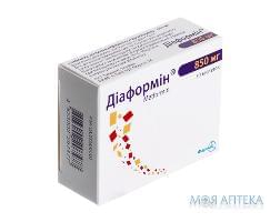 Діаформін таблетки по 850 мг №30 (10х3)