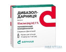 Дибазол р-р д/ин. 10 мг/мл амп. 1 мл №10 Дарница (Украина, Киев)