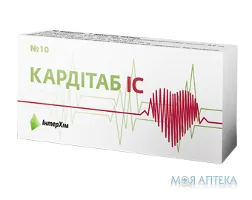 Кардітаб IC табл. блистер №10