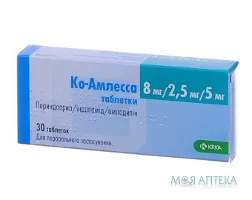 Ко-Амлесса табл., 8 мг/2,5 мг/5 мг №30