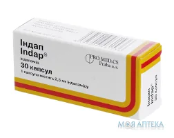 Індап капсули по 2,5 мг №30 (10х3)