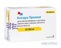 Ксігдуо Пролонг табл. пролонг. в/плів. обол. 10 мг + 1005,04 мг блістер №28