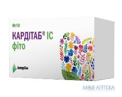 Кардитаб IC фито табл. п/о №10 ИнтерХим (Украина, Одесса)