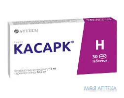 Касарк H табл. 16 мг + 12,5 мг блістер №30
