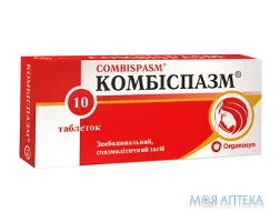 Комбіспазм табл. блистер в пачке №10