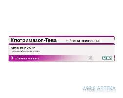 Клотримазол-Тева табл. вагинал. 200 мг блистер, с аппликатором №3
