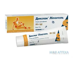 Диклак Ліпогель гель 1 % по 50 г у тубах