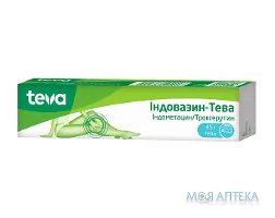 Індовазин гель по 45 г у тубах