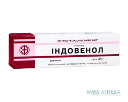Індовенол гель по 40 г у тубах
