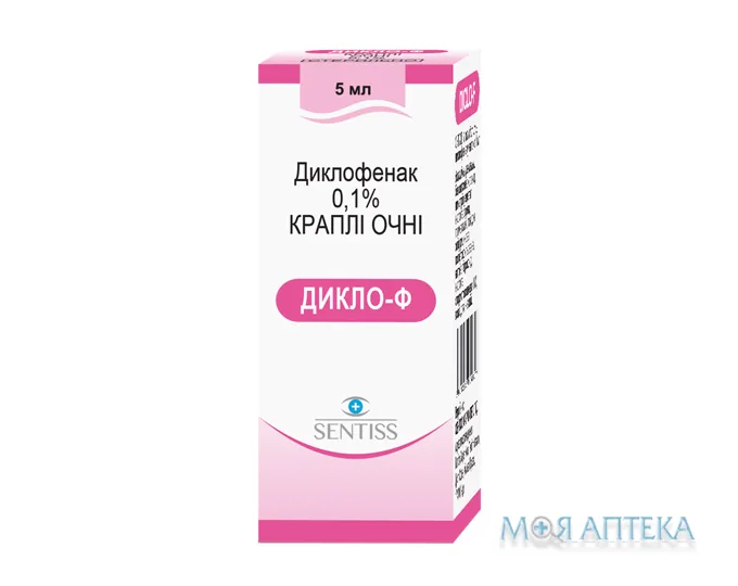 Дикло-Ф краплі оч. 0,1 % по 5 мл у флак.-крап.