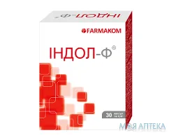 Індол-Ф капсули по 0,4 г №30