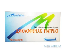Диклофенак Натрію супозиторії рект. по 0,05 г №10 (5х2)