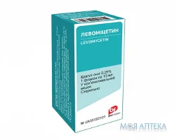 Левоміцетин кап. глаз. 0,25 % фл. 10 мл