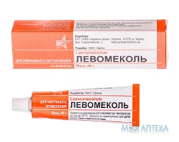 Левомеколь мазь туба 40 г №1