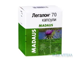 Легалон 70 капс. 70 мг №60