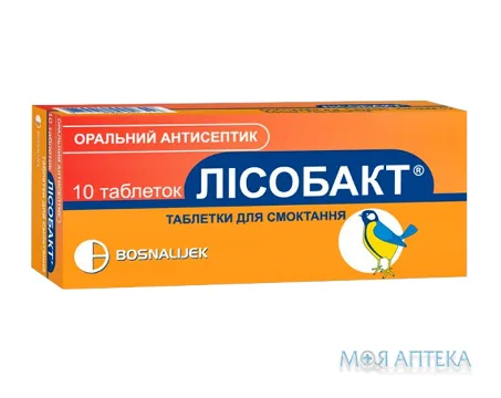 Лісобакт льодяники пресовані блістер №10