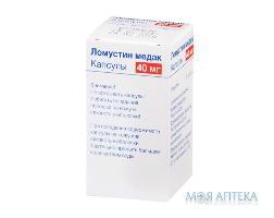 Ломустин  Капс 40 мг н 20