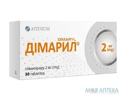 Дімарил таблетки по 2 мг №30 (10х3)