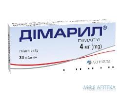 Димарил таблетки по 4 мг №30 (10х3)