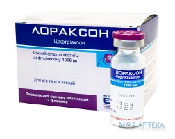 Лораксон пор. д/р-ну д/ін. 1000 мг фл. №12