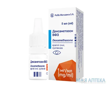Дексаметазон ВФЗ краплі оч. 0,1 % по 5 мл у флак.