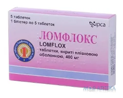 Ломфлокс табл. в/плів. оболонкою 400 мг блістер №5