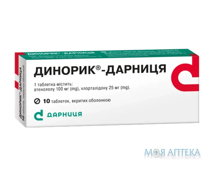 Динорик-Дарниця таблетки, в/о, №10 (10х1)