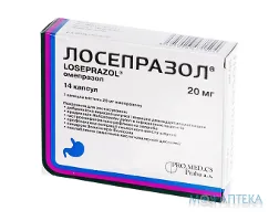 Лосепразол капс. 20 мг блистер №14