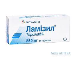 ЛАМИЗИЛ табл. 250 мг блистер №14