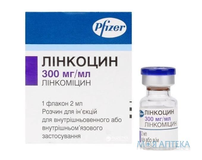 Лінкоцин р-н д/ін. 300 мг/мл фл. 2 мл №1