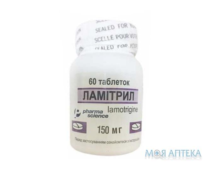 Ламітрил табл. 150 мг фл. №60