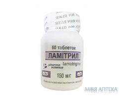 Ламітрил табл. 150 мг фл. №60