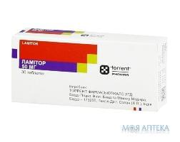 Ламитор табл. 50 мг №30 Torrent (Индия)