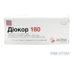 Діокор 160 таблетки, в/плів. обол., по 160 мг/12,5 мг №90 (10х9)