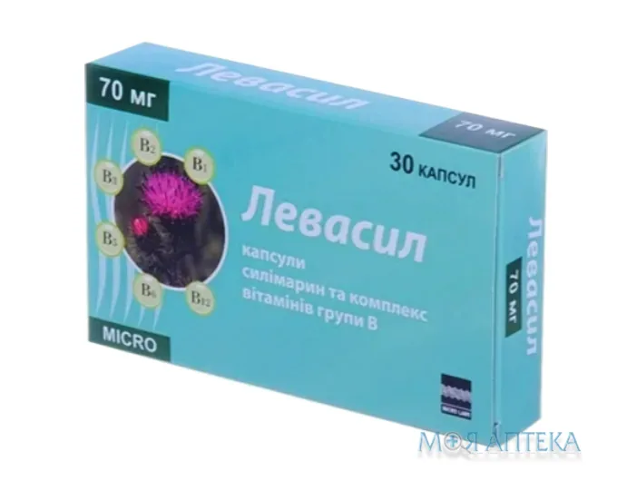 Левасил капс. 70 мг стрип №30