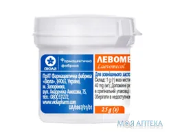 Левомеколь мазь контейнер 25 г №1