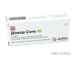 Діокор Соло 80 таблетки, в/плів. обол., по 80 мг №30 (10х3)