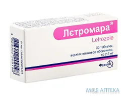 Лєтромара табл. п/плен. оболочкой 2,5 мг блистер №30