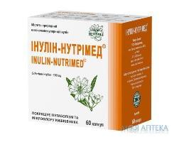 Инулин капс. 500 мг №60 Нутримед (Украина, Киев)