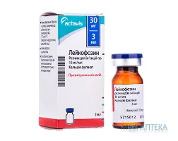 Лейкофозин р-н д/ін. 30 мг фл. 3 мл