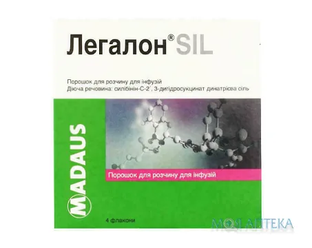 Легалон Sil пор. д/р-ну д/інф. 350 мг фл. №4