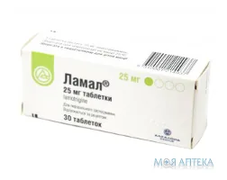Ламал табл. 25 мг блистер №30
