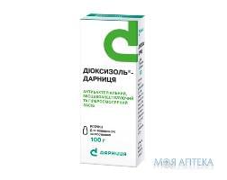 Диоксизоль-Дарница р-р фл. 100г