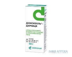 Диоксизоль-Дарница р-р 50г