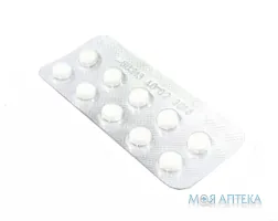 Лоперамід табл. 0,002 г блістер №10