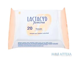 Лактацид (Lactacyd) серветки Феміна, №20