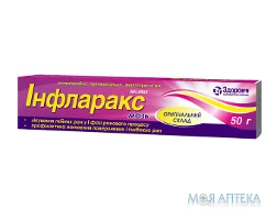 Інфларакс мазь по 50 г у тубах