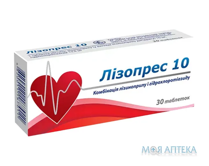 Лізопрес 10 табл. №30