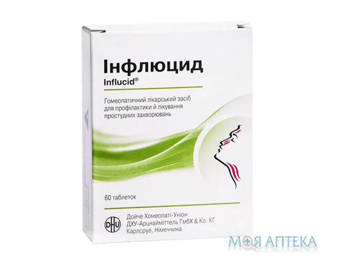 Інфлюцид таблетки №60 (20х3)
