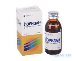 Лоризан сироп 5 мг/5 мл фл. 100 мл №1